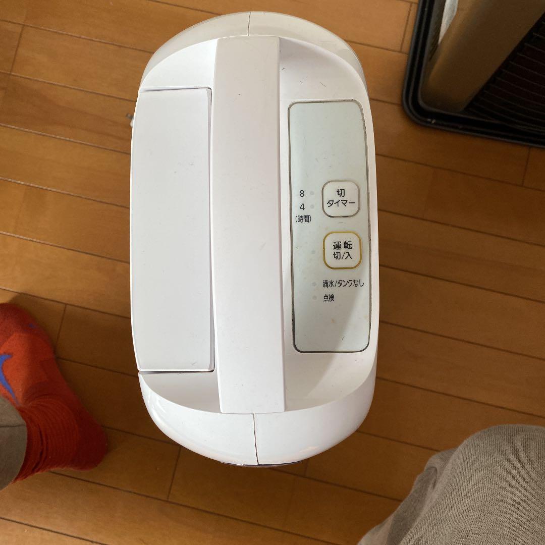 IRIS IJD-H20-A 美品