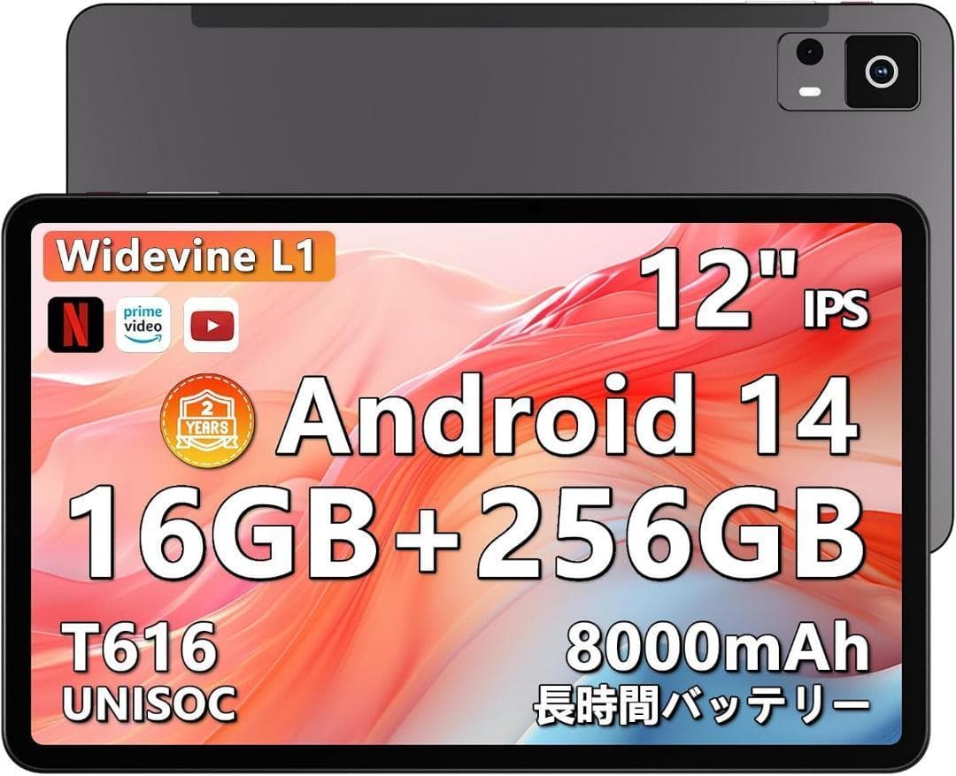 大人気❣️ タブレット 12インチ - Android 14 タブレット16GB