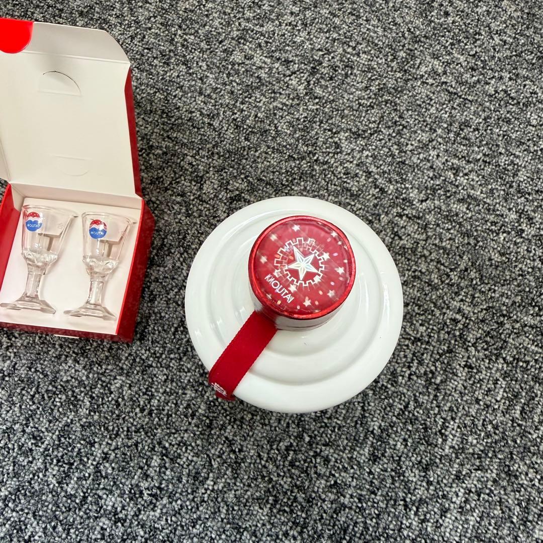 Kweichow Moutai 500ml 53% アルコール