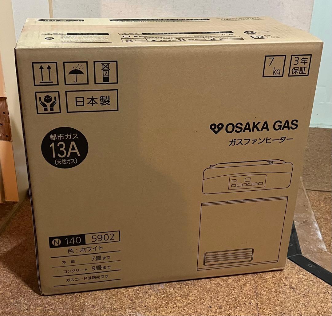 大阪ガスのガスファンヒーター、N140-5902のホワイト