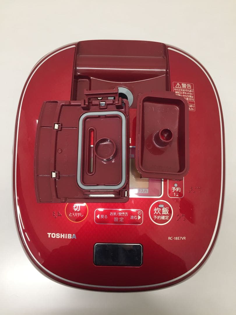 東芝　真空圧力IHジャー炊飯器　一升炊き