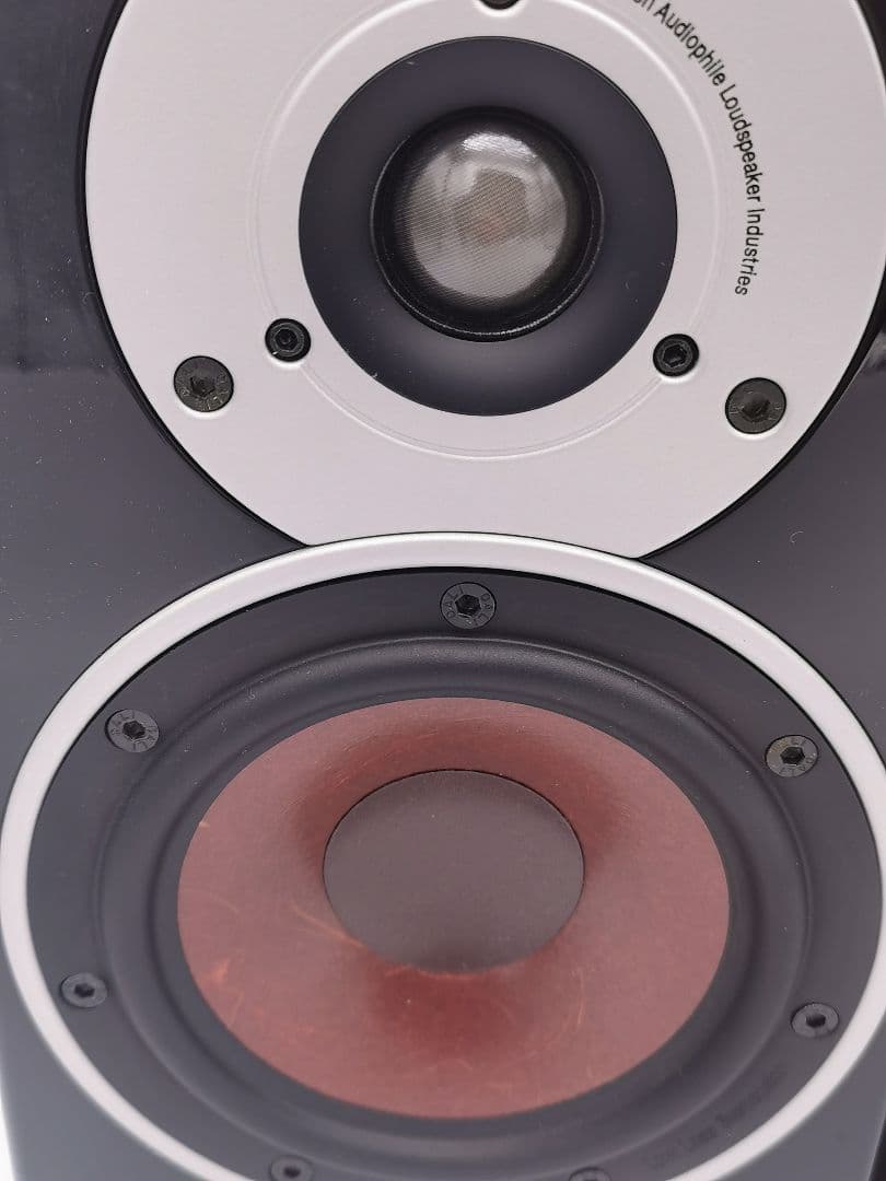 DALI　ZENSOR 1 センソール　ダリ