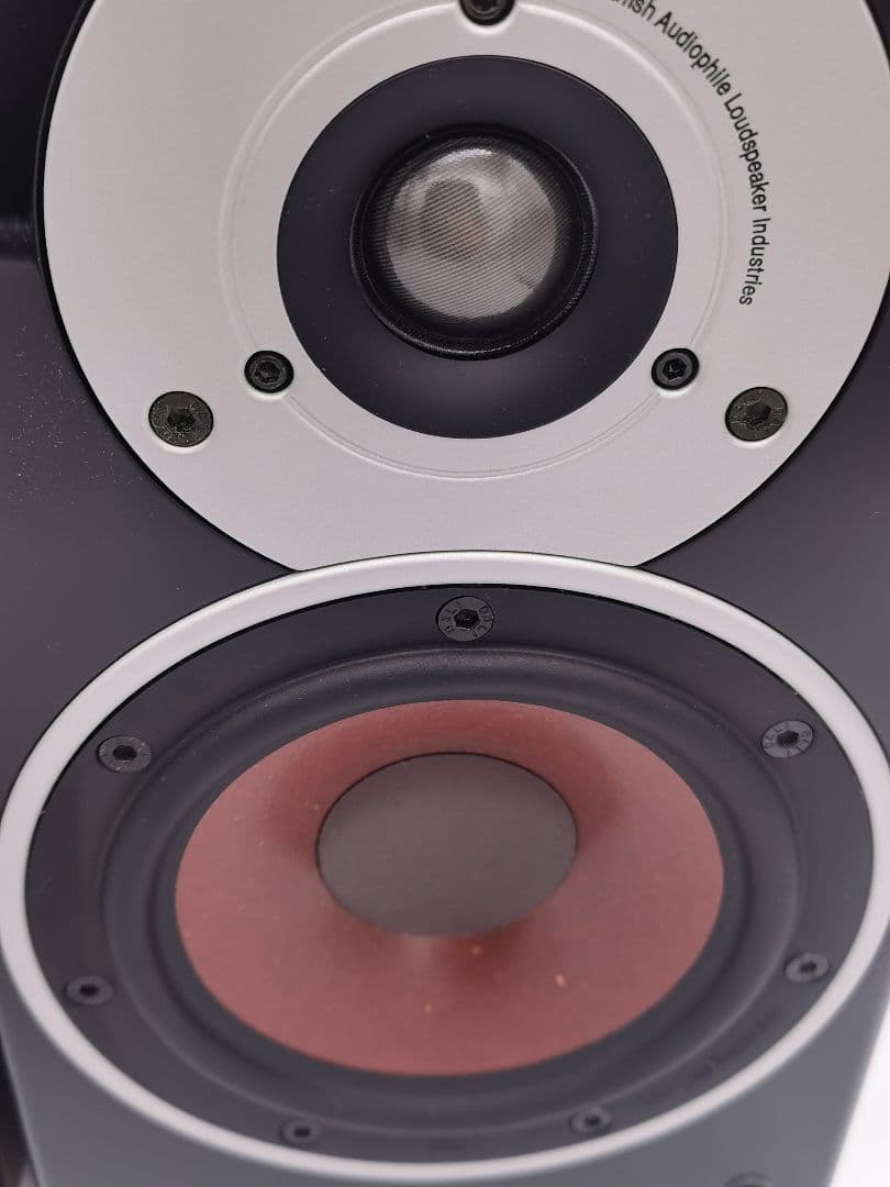 DALI　ZENSOR 1 センソール　ダリ