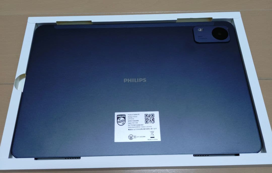 PHILIPS 7000 Series タブレット T7315本体