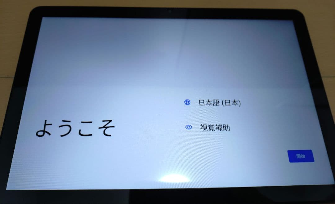 PHILIPS 7000 Series タブレット T7315本体