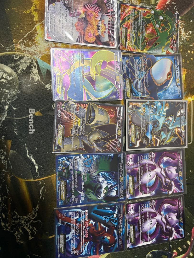 ポケモンカード　まとめ売り引退品　旧裏　EX legends