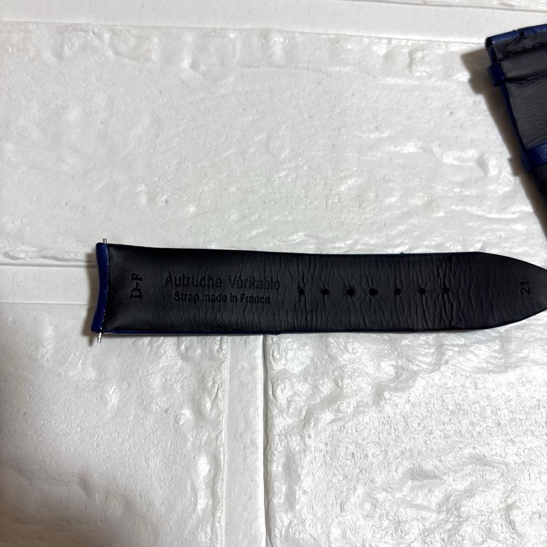 新品　ジャガールクルト　オーストリッチ　替えベルト　青　21mm