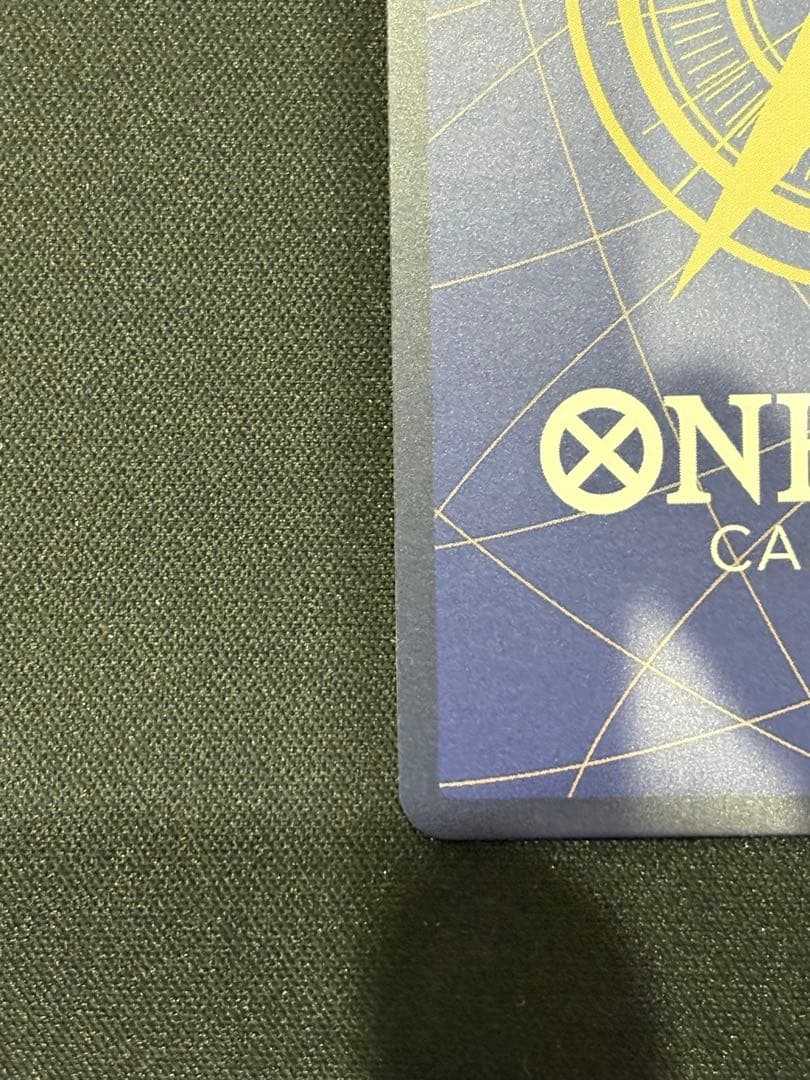 ワンピースカード グラウンドデス　イベントパラレル