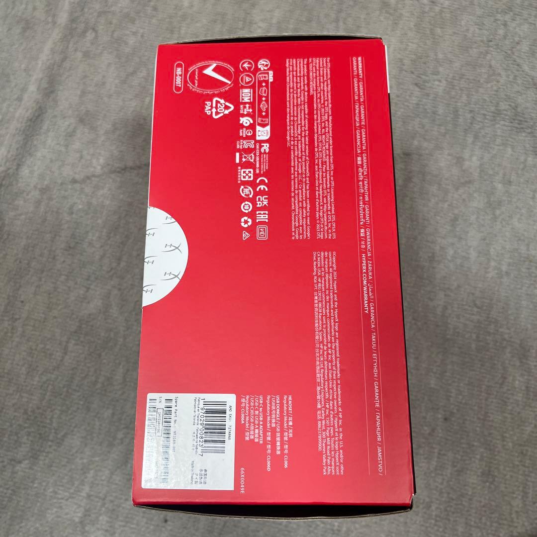 ヘッドホン HyperX Cloud III - Gaming Headset