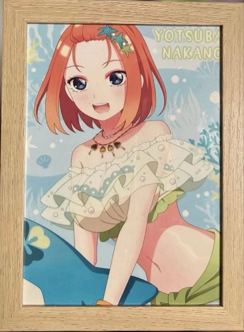 中野四葉の写真