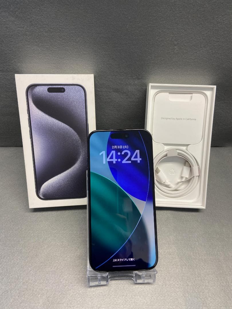 超美品　Appleストア版 SIMフリー　iPhone15 Pro 128GB
