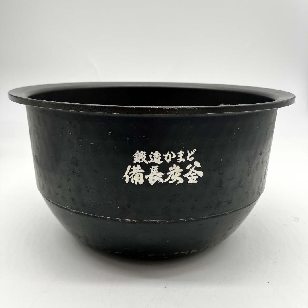 0107-03☆2019年製☆炊飯器☆東芝☆真空圧力IH☆5.5合