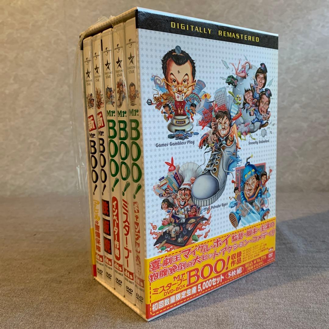 Mr. Boo! DVD-BOX 5枚セット　未使用Tシャツ付