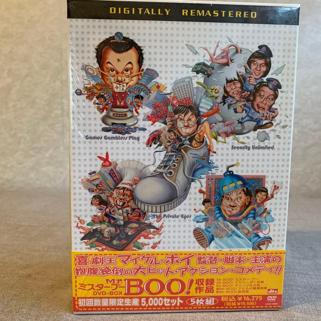 Mr. Boo! DVD-BOX 5枚セット　未使用Tシャツ付