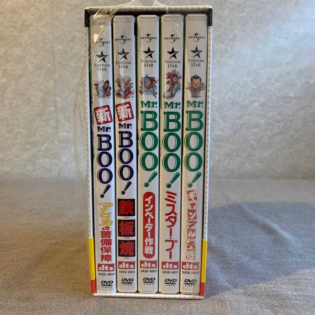 Mr. Boo! DVD-BOX 5枚セット　未使用Tシャツ付