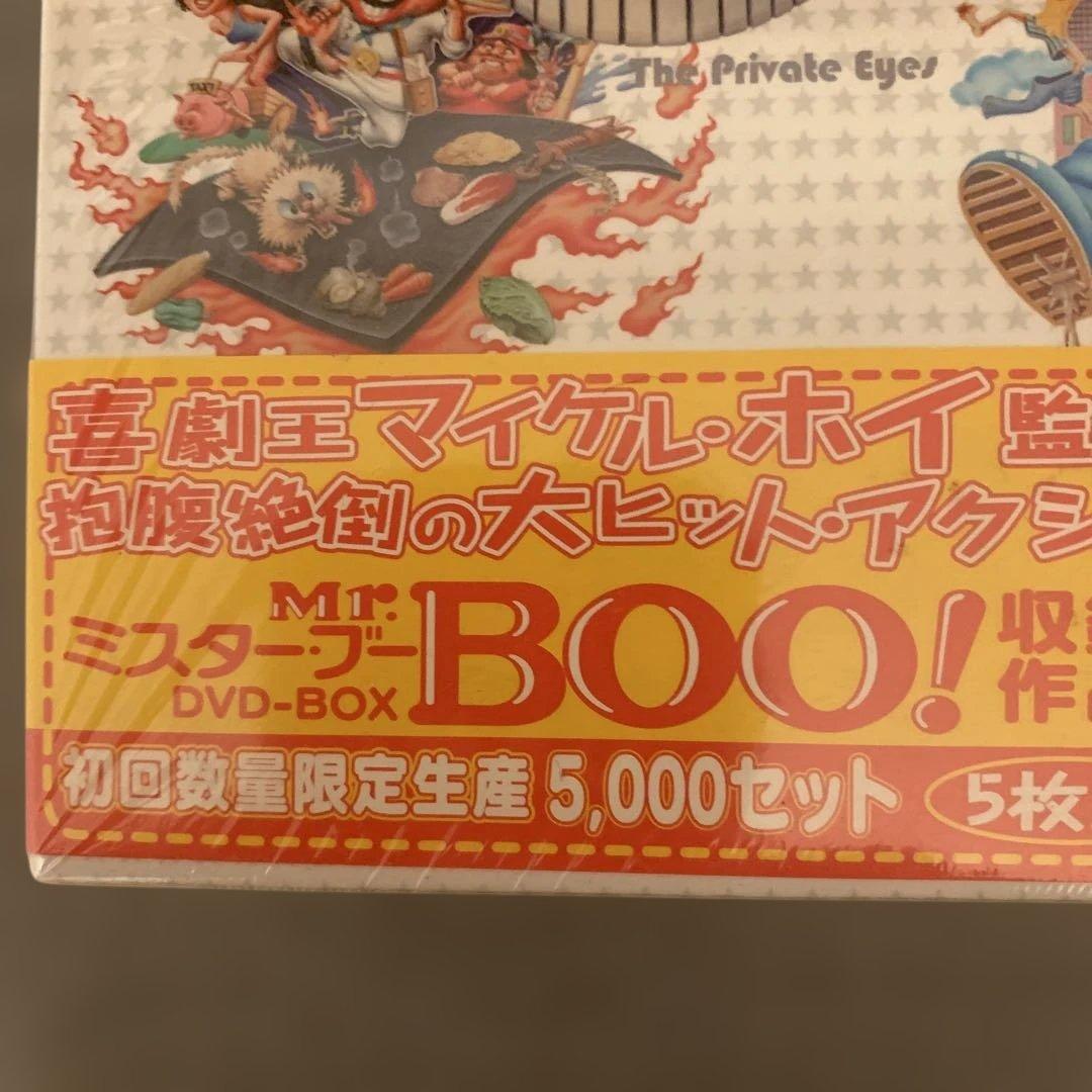 Mr. Boo! DVD-BOX 5枚セット　未使用Tシャツ付