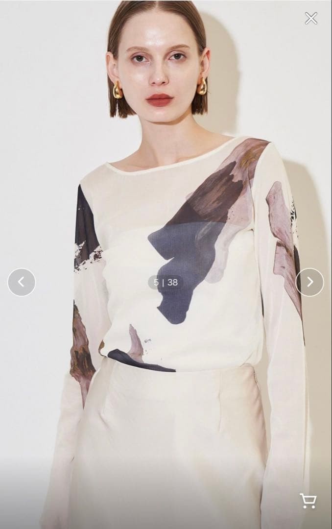 新品未使用　ELENDEEKオーレグリントスキンカットソー