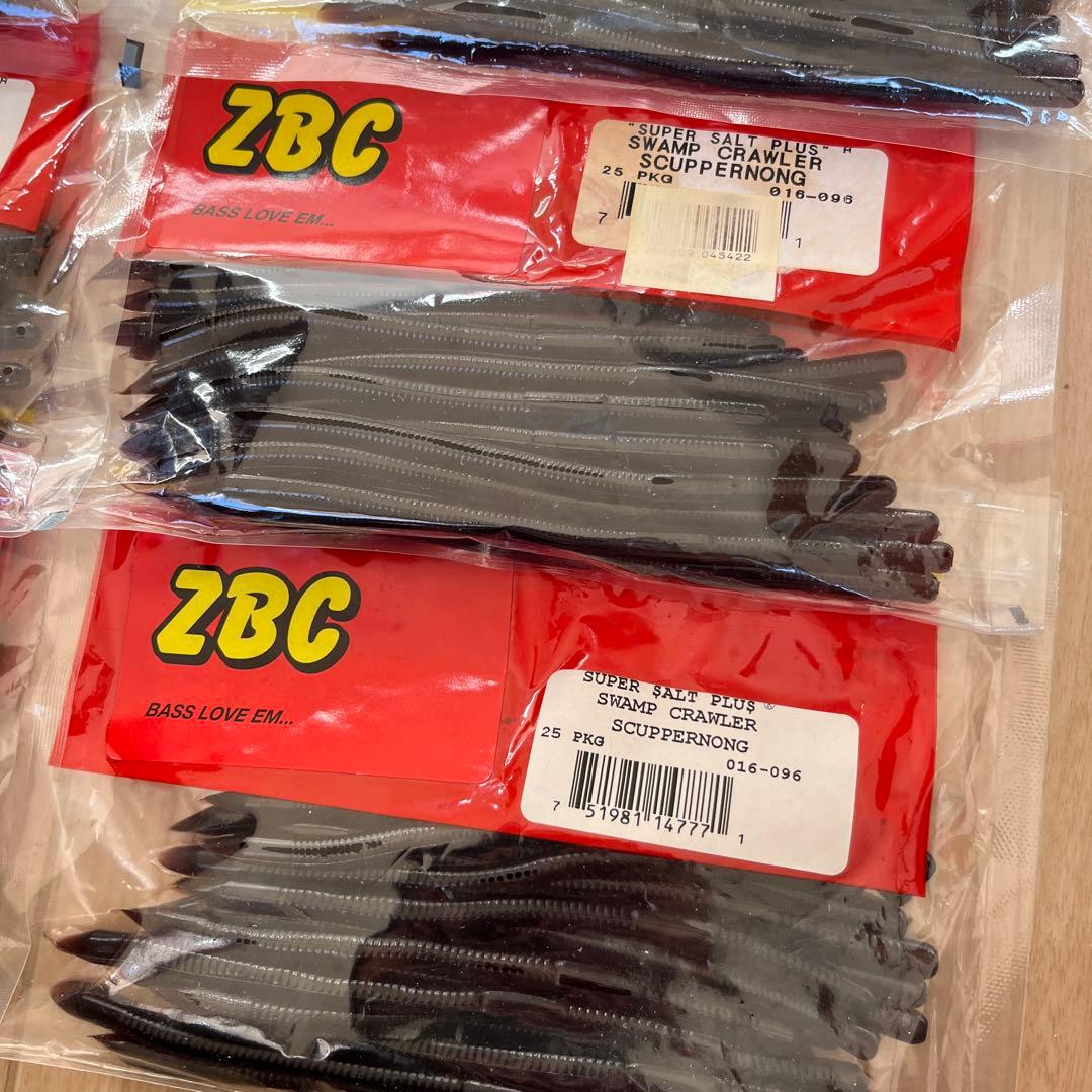 大量スワンプクローラー　スカッパノン　おまけ付き検レインズスワンプ