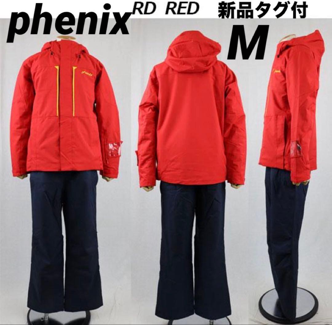 M ☆新品☆ フェニックス PHENIX スキーウェア 上下セット ツーピース