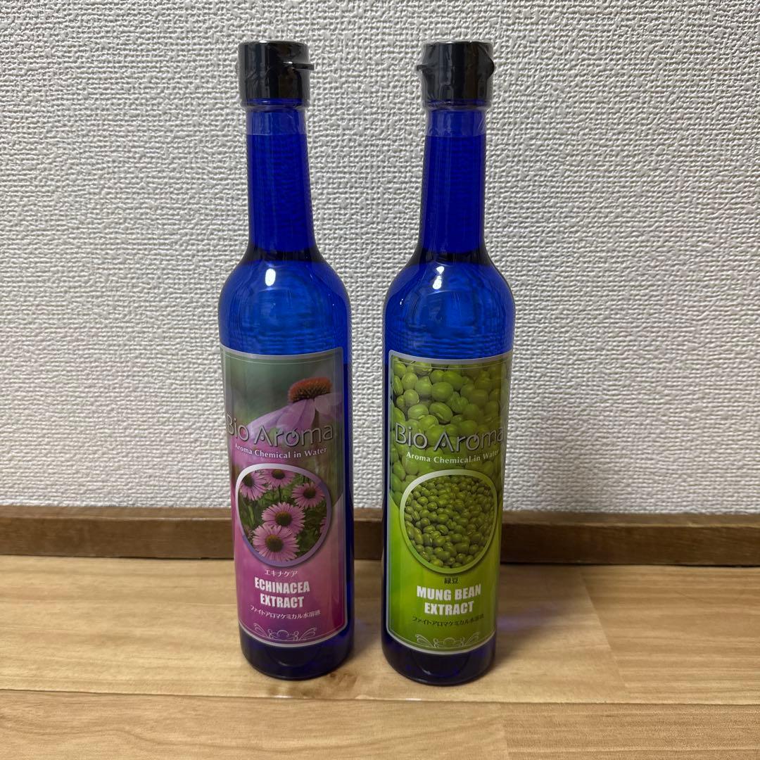 バイオアロマ 2種セット