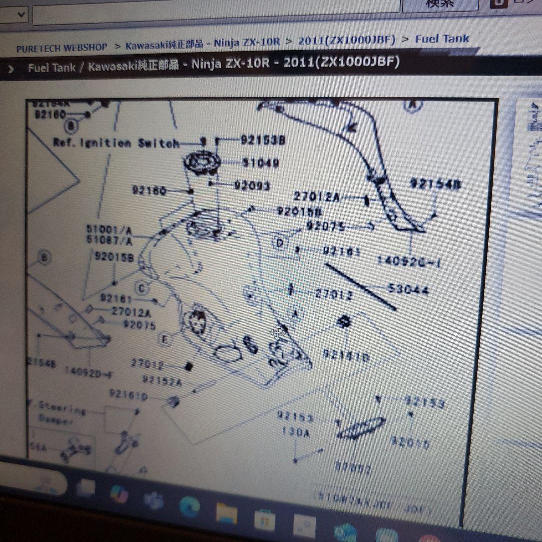 美品　zx10r 2011～2015 燃料タンク フューエルタンク jk型　純正