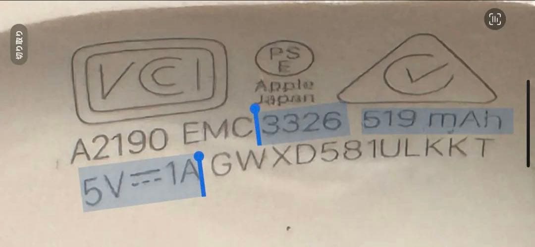 ふーた【Apple】AirPods PRO