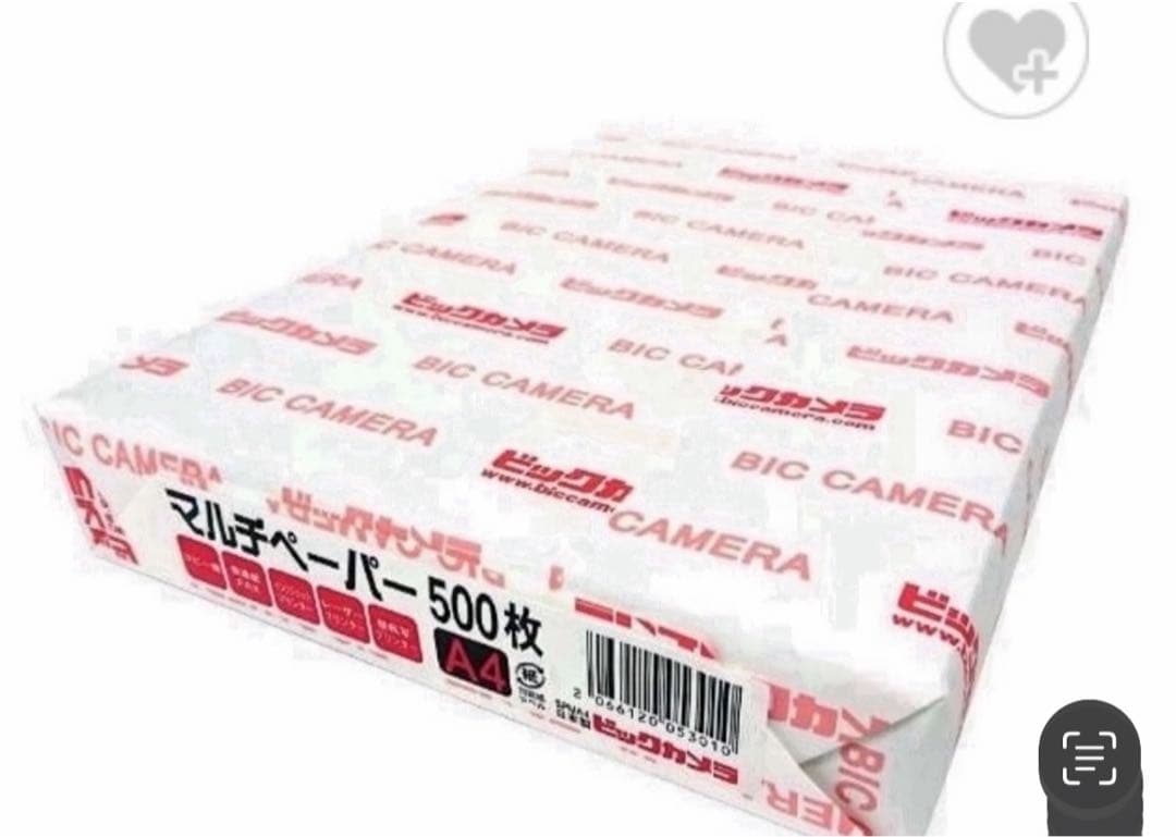 くうたんページ