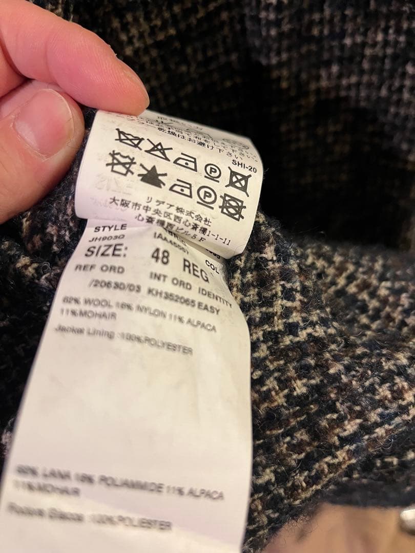 ラルディーニ　テーラードジャケット