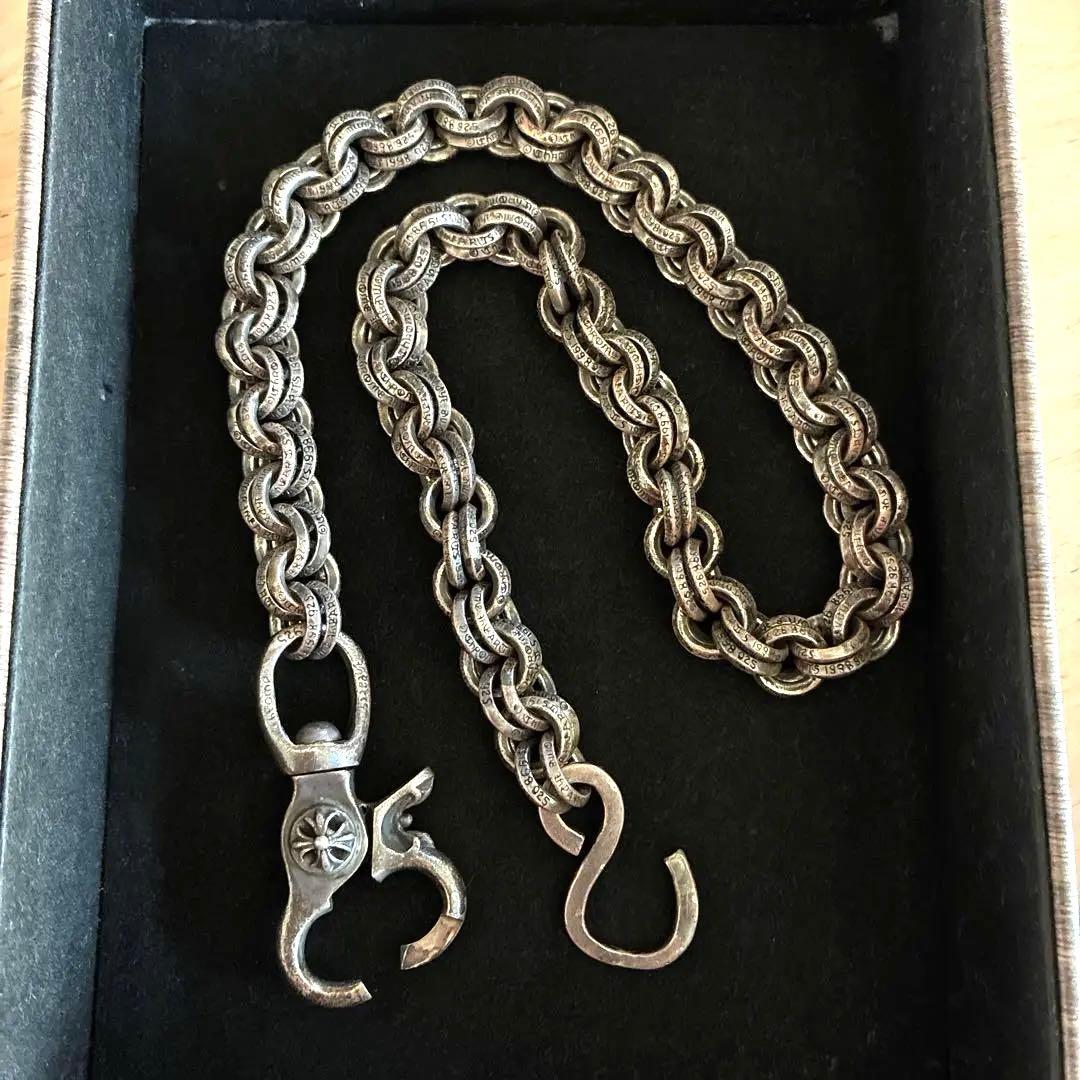 訳あり　ウォレットチェーン　刻印　ダブルリング