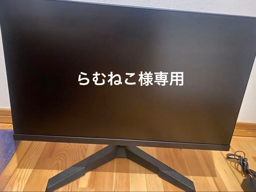 KOORUI 24E3 ゲーミングモニター 24 インチ