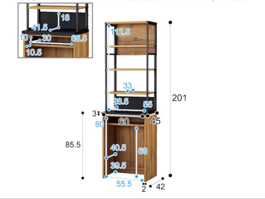 美品【ニトリ】レンジボード(IM301 60OP LBR)