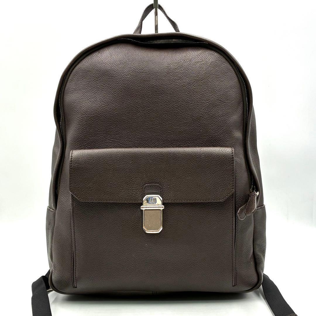 極美品 dunhill ダンヒル ベルグレイヴ リュック バッグパック レザー