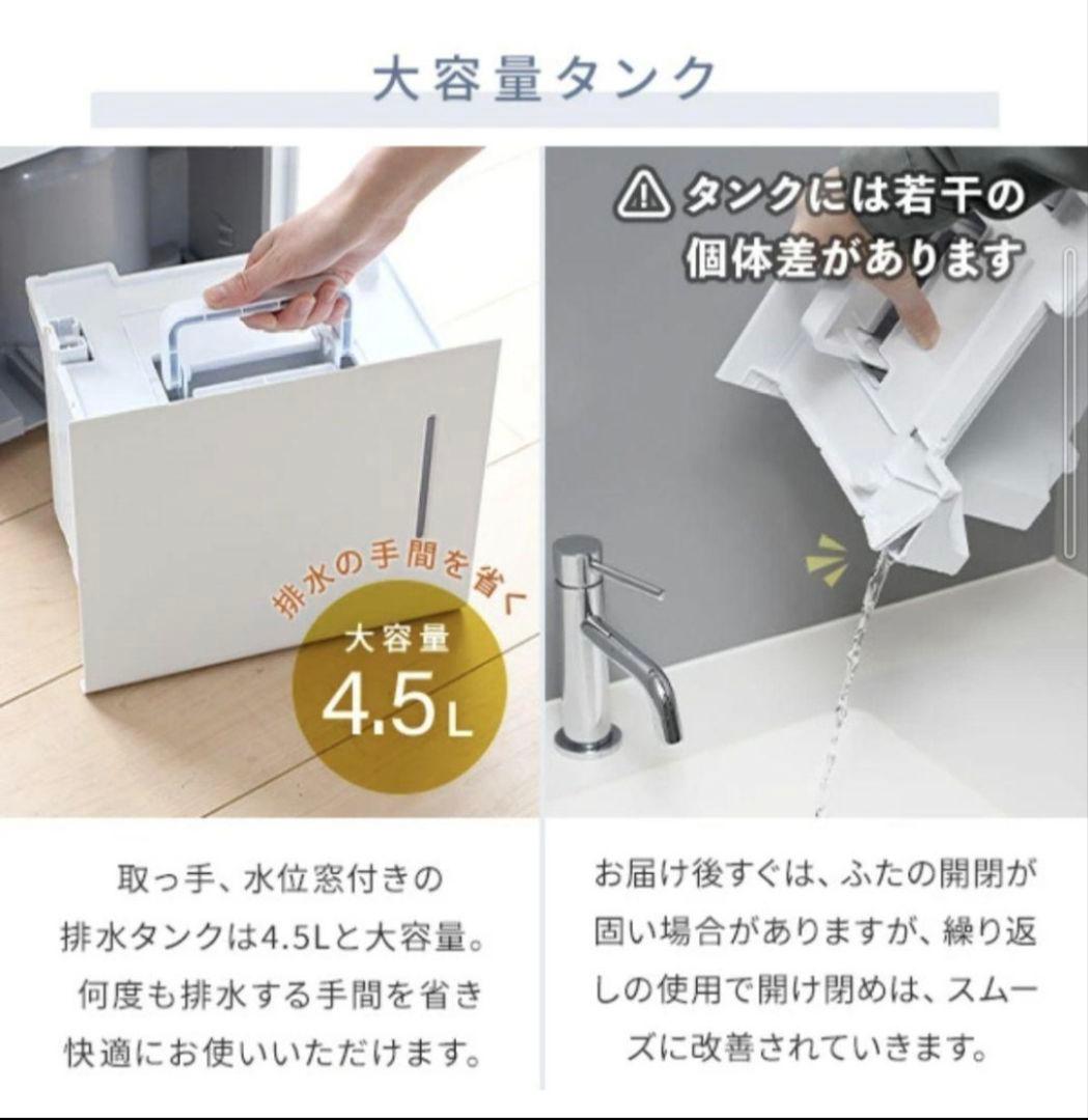 YAMAZEN 除湿機 マットホワイト 6L/日 14畳　 取扱い説明書、箱有り