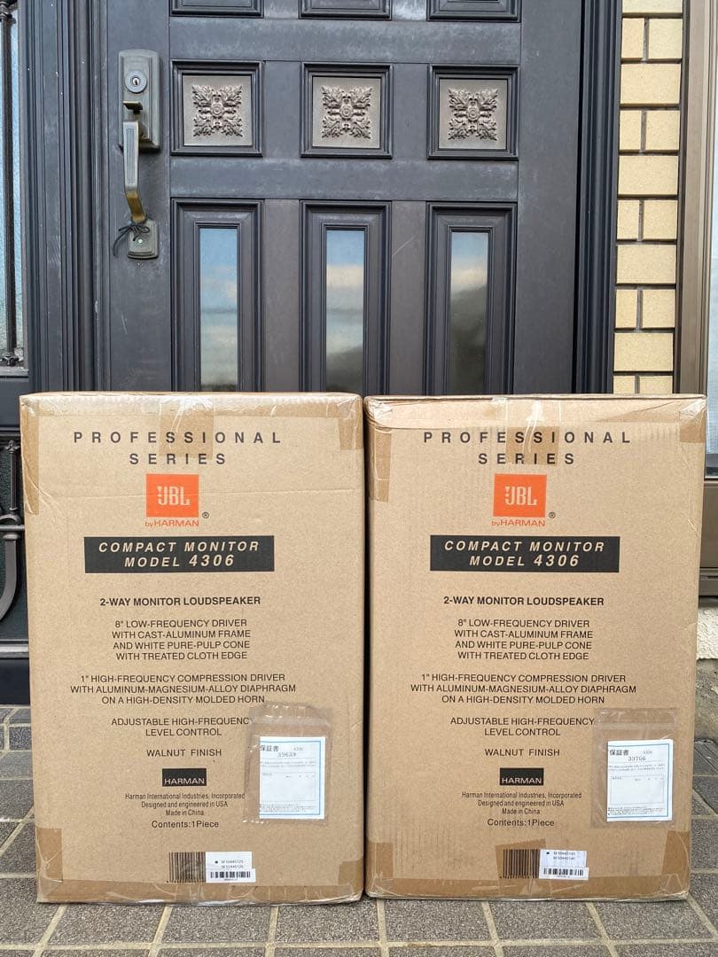 新品❗️JBL 4306　２WAY ブックシェルフ　コンパクトモニター