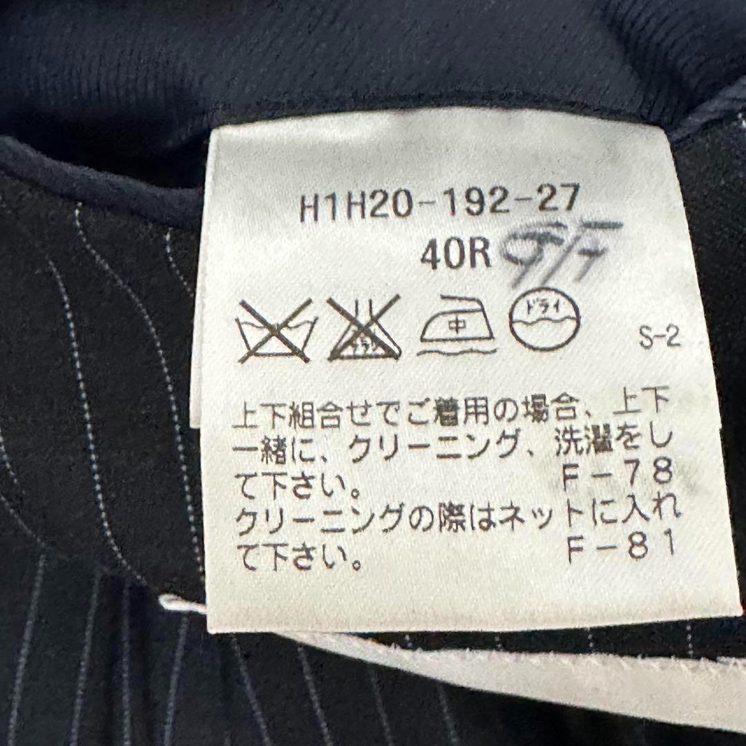 MACKINTOSH PHILOSOPHY スーツ セットアップ 2ピース 青