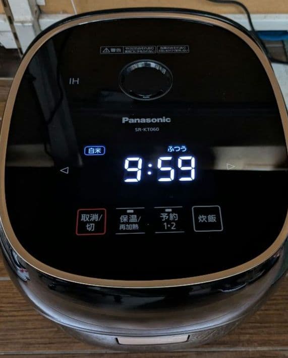 Panasonic IH炊飯器 SR-KT060-K