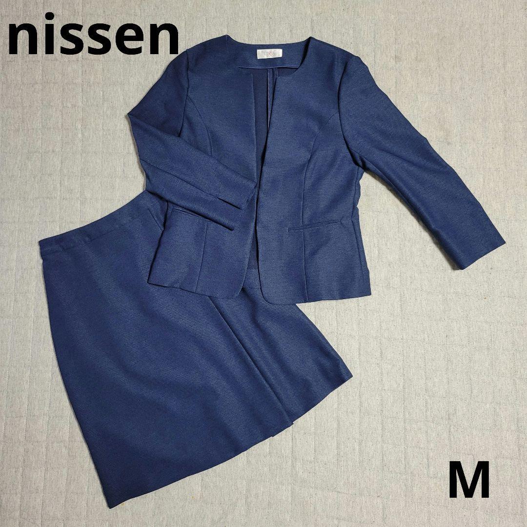 【ほぼ新品】nissen 真夏 接触冷感 スカートスーツ M ストレッチ 洗える