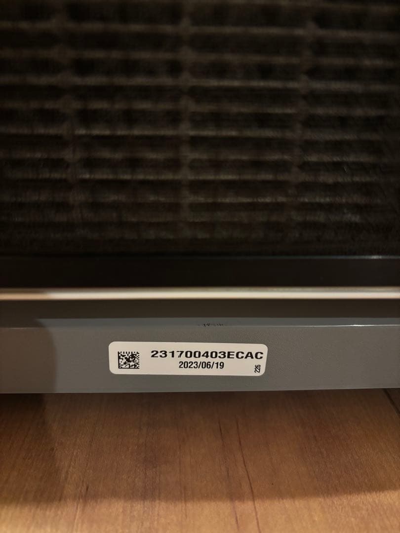 Amway ATMOSPHERE SKYアムウェイアトモスフィアスカイ空気清浄機