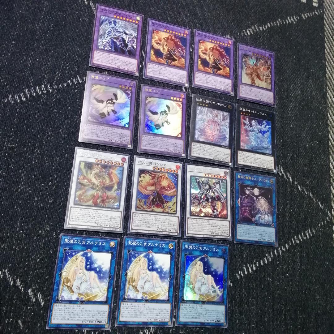 遊戯王　デッキ　マギストス　デッキ　コロゾ　ゾロア　スプーン　[04608]
