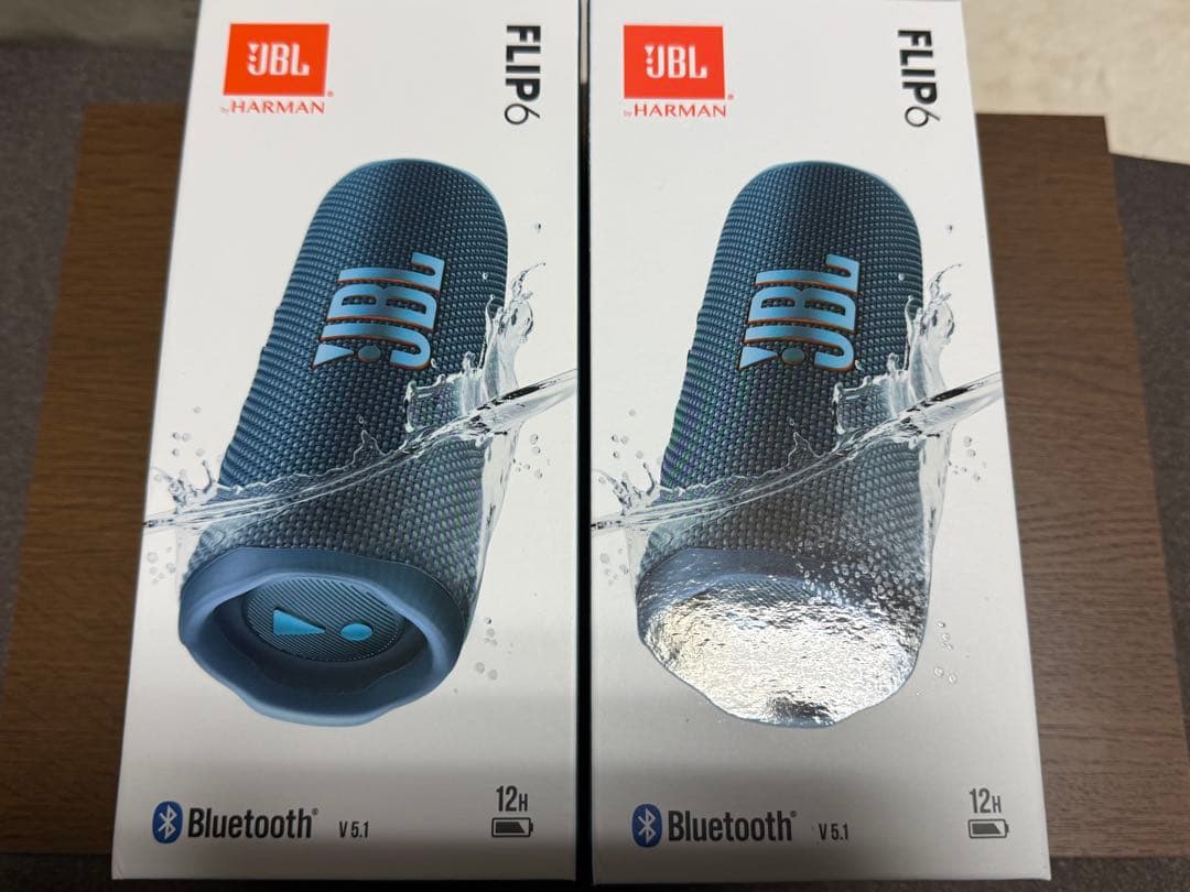 【美品】JBL Flip6 2個セット
