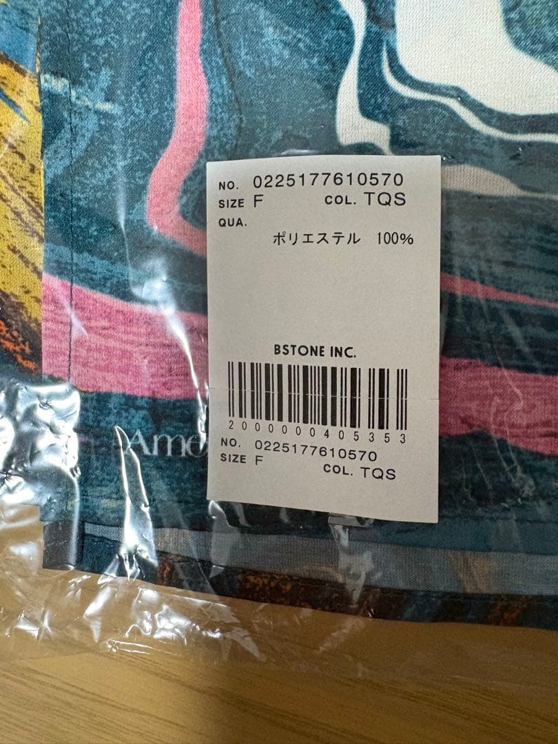 MEDI INDIAN POOL MARBLE DRESS アメリ　ameri