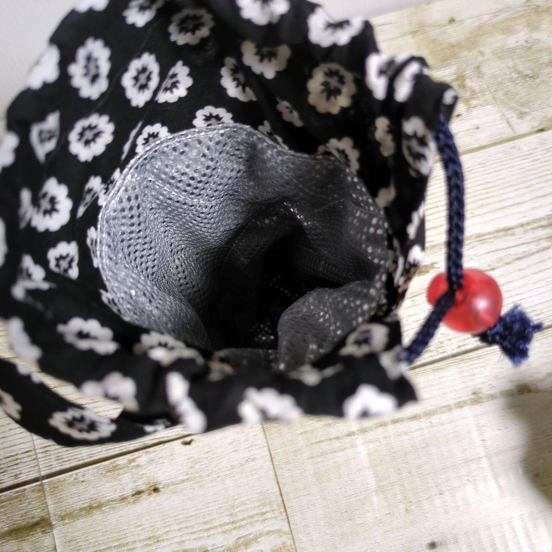 スクエアバッグ　ペットボトルカバー　大きなポーチ　ハンドメイド