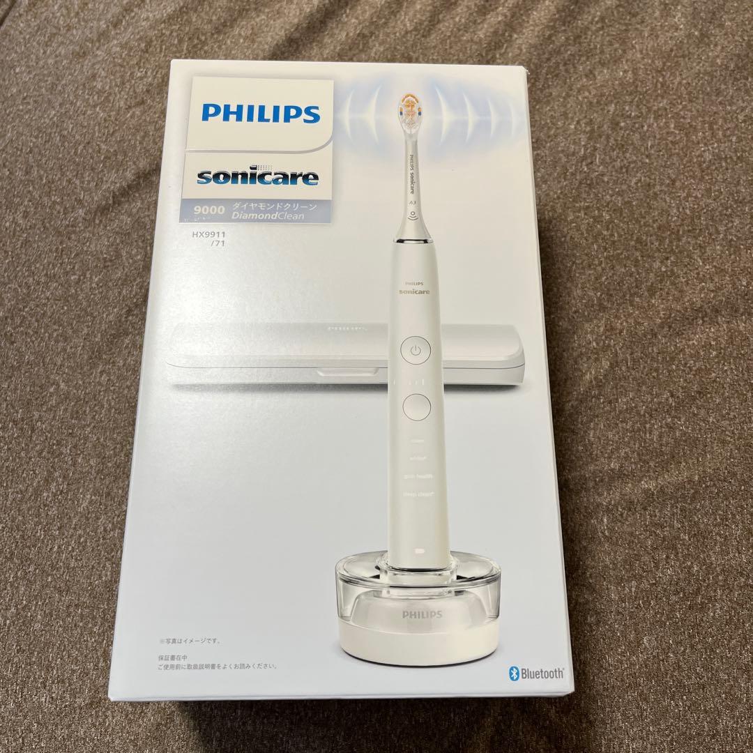 新品フィリップス ソニッケアー ダイヤモンドクリーン9000