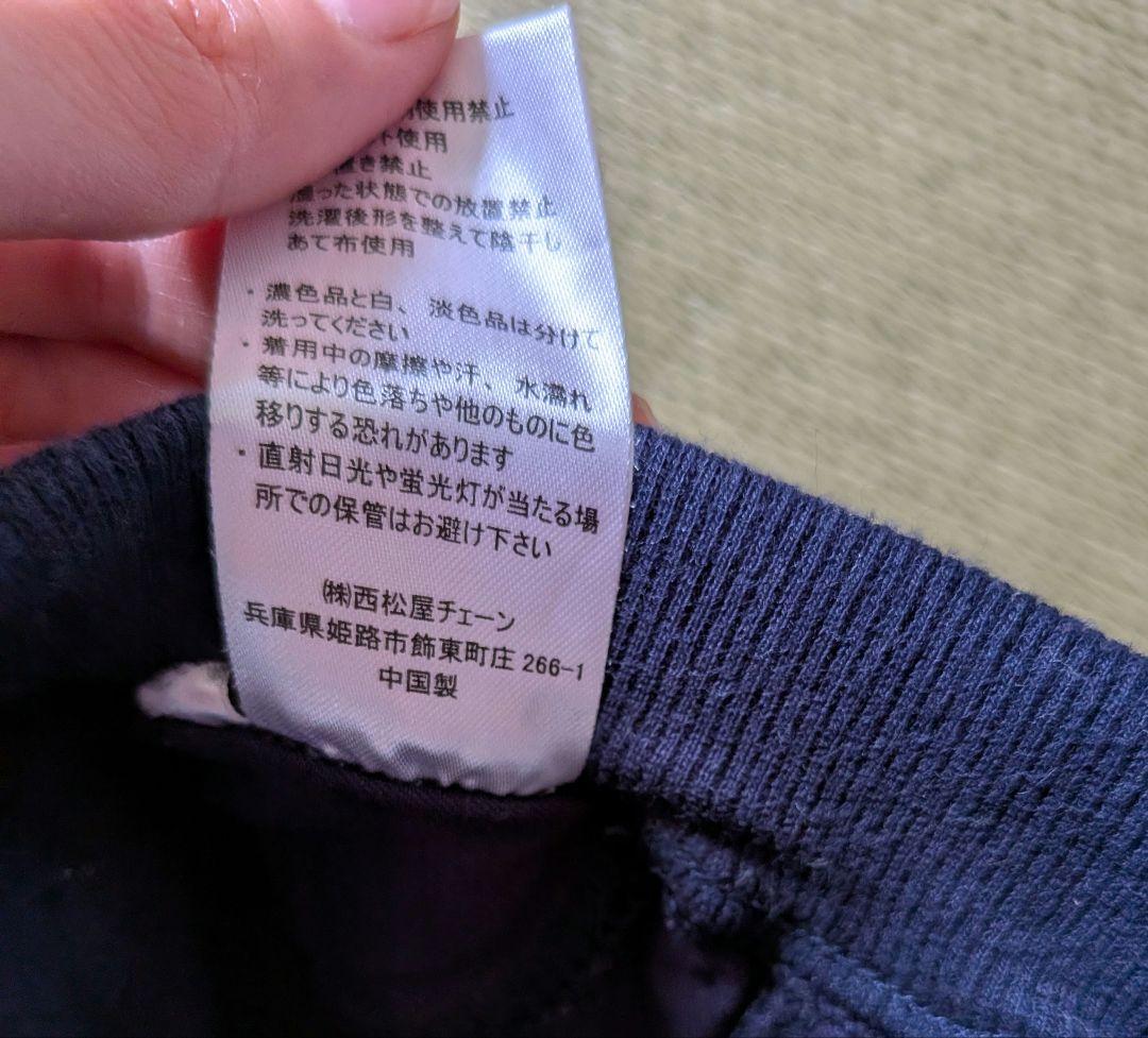 ハーフパンツ2点セット＋かばん　90サイズ