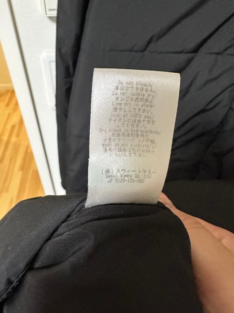 ママコート パパママ兼用 男女兼用 スウィートマミー ブラック Mサイズ