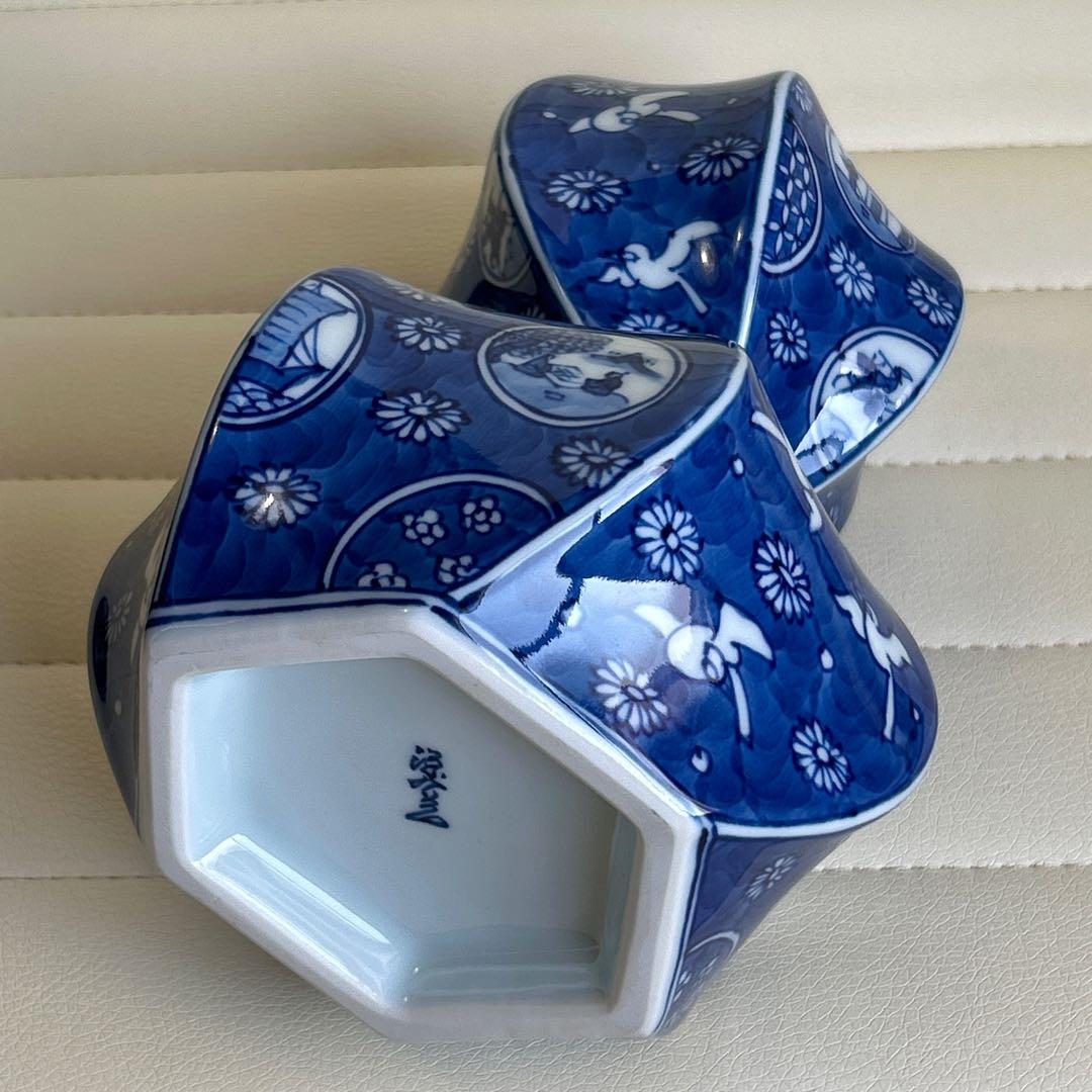 有田焼　源右衛門窯　祥瑞手丸紋　花瓶　瓢箪型　染付　花入　一輪挿し　山水　菊紋