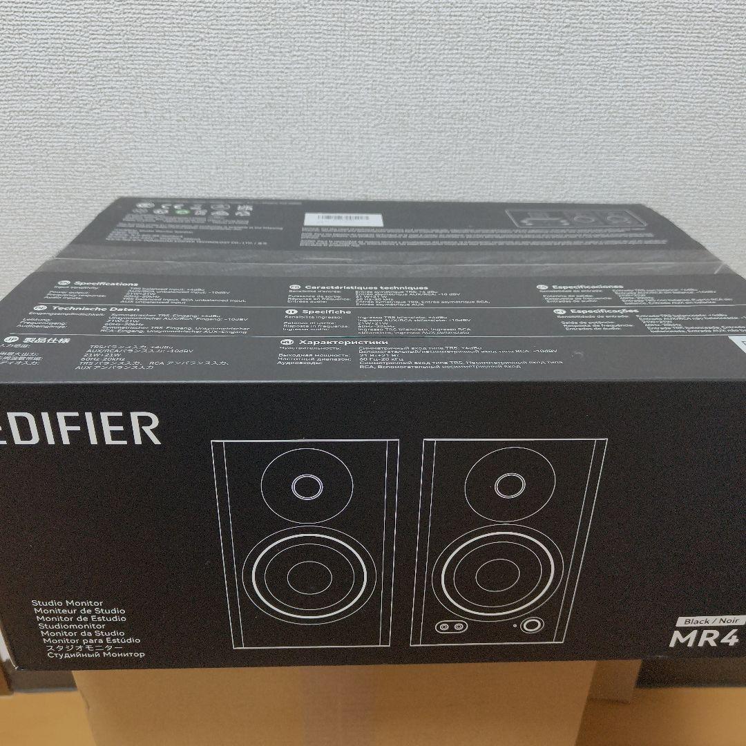 【新品】Edifier MR4 (ブラック) 42W 2.0ch