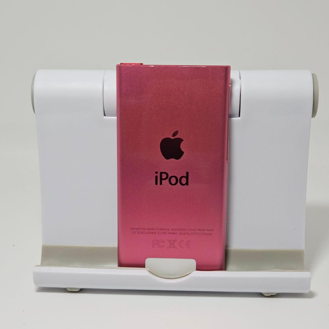 2個まとめ iPod nano 第7世代 16GB ピンク グリーン ジャンク