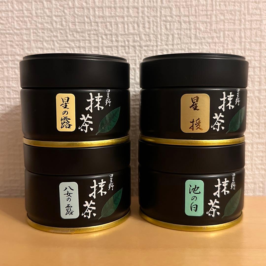 八女　抹茶 星野製茶園　池の白　八女の露　星授　星のつゆ　新茶　Matcha