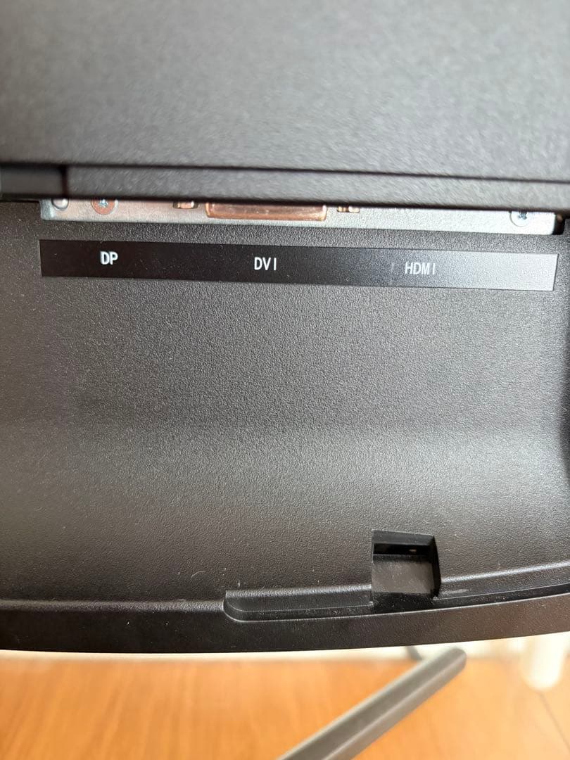 MSI Optix G24C4 23.6インチ 湾曲ゲーミングモニター